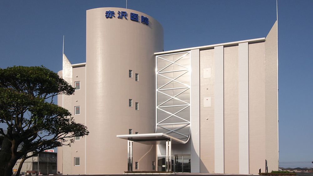 赤沢