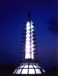 阿波中04